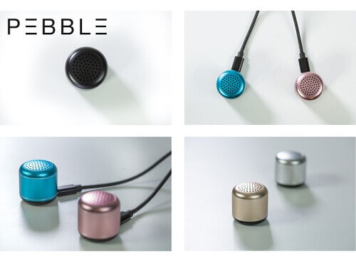 Pebble, World's Smallest Wireless Speaker