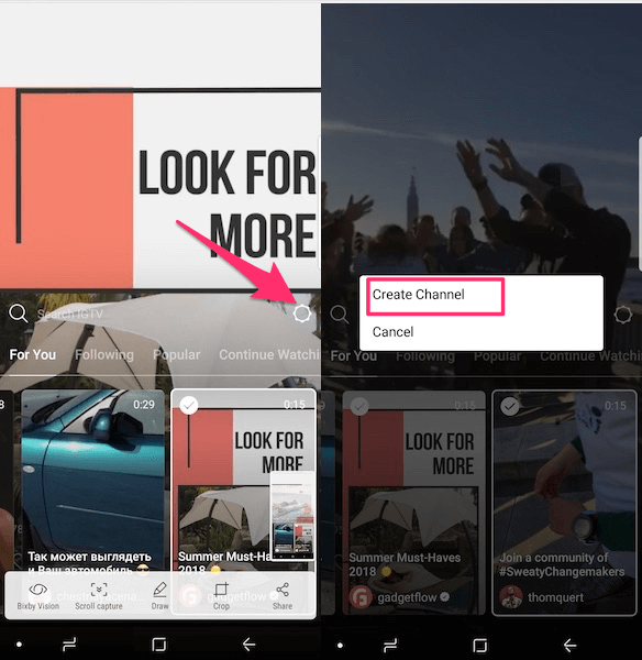 Create Channel On IGTV Without Using igtv app
