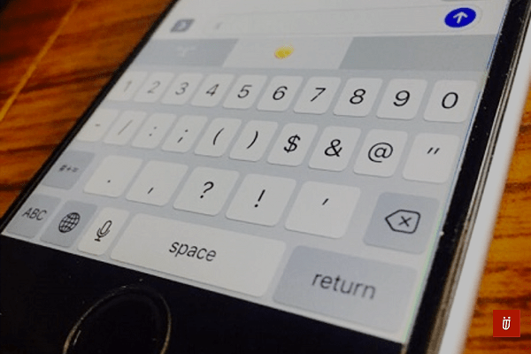 Create and Use Emoji Keyboard Shortcuts iPhone or iPad