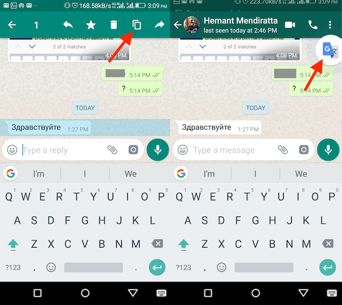 How To Use WhatsApp Translator In 2023 - TechUntold