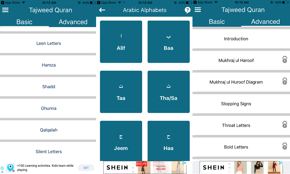 Tajweed Quran - Best quran app for iPhone