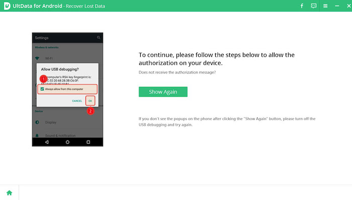 Easy to follow on-screen instructions to pair Android device with the app