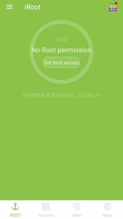 iRoot app homepage showing no root permission
